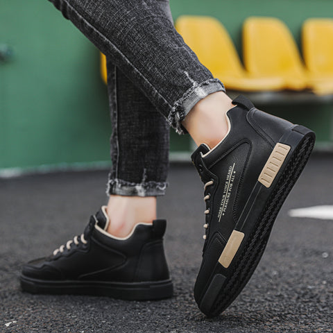 Fashionable High-top Leather Panel Shoes All-match Sports